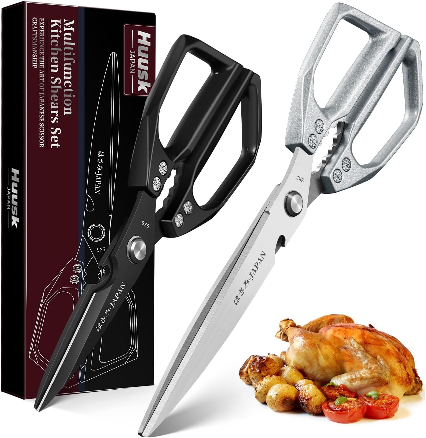 HUUSK Kitchen Scissors Set Upgraded - Stainless Steel Kitchen Shears, Sharp Meat Scissors, Heavy Duty Poultry Shear, Japanese Cooking Scissor for Food, Chicken Bones, and Turkey - Dishwasher Safe