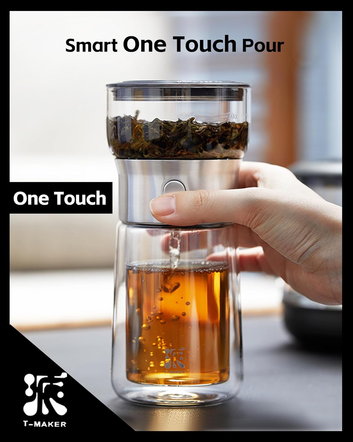 ZENS Modern Glass Tea Infuser Teapot, Smart One Touch Tea Maker for Loose Tea Diffusers with Insulated Mug and Portable Tea Kits, Cool Gongfu Tea Pot for Black Tea Lover Gifts