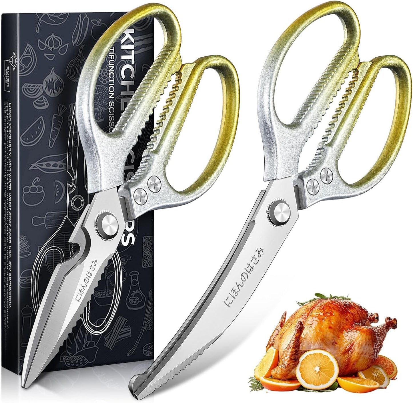 TIJERAS Kitchen Scissors Set Gold - Stainless Steel Kitchen Shear, Sharp Meat Scissors Dishwasher Safe, Heavy Duty Poultry Shears, Japanese Cooking Scissor for Food, Chicken Bones, and Turkey