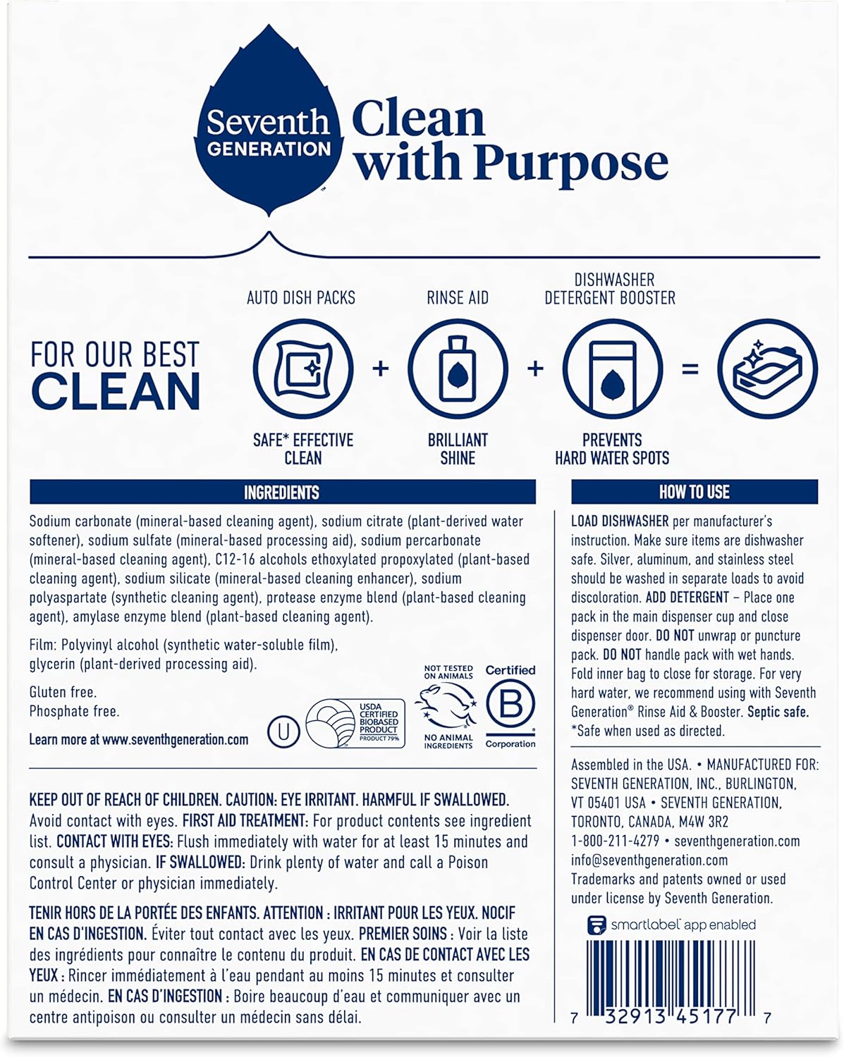 Seventh Generation Dishwasher Detergent Packs Free & Clear Pack of 2 for sparkling dishes Dishwasher tabs 45 count