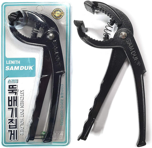 LENITH Aluminum Hot Pot Tongs Holder For Korean Stone Ceramic Bibimbap Bowl, Dolsot, Ddukbaegi, Sizzling Hot Pot (BLACK)