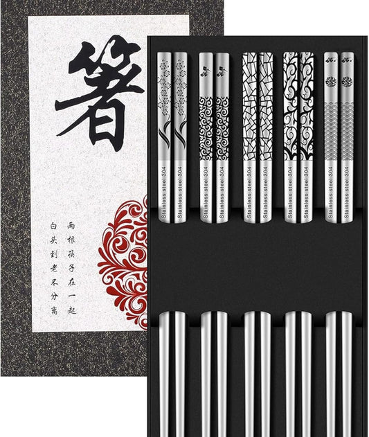 Metal Chopsticks Reusable 5 Pairs: Stainless Chopstick Set Dishwasher Safe,Non-Slip,Gift Box Packaging,Laser Engraved,Japanese Chinese Korean Chop Sticks for Cooking Eating - 5 Patterns