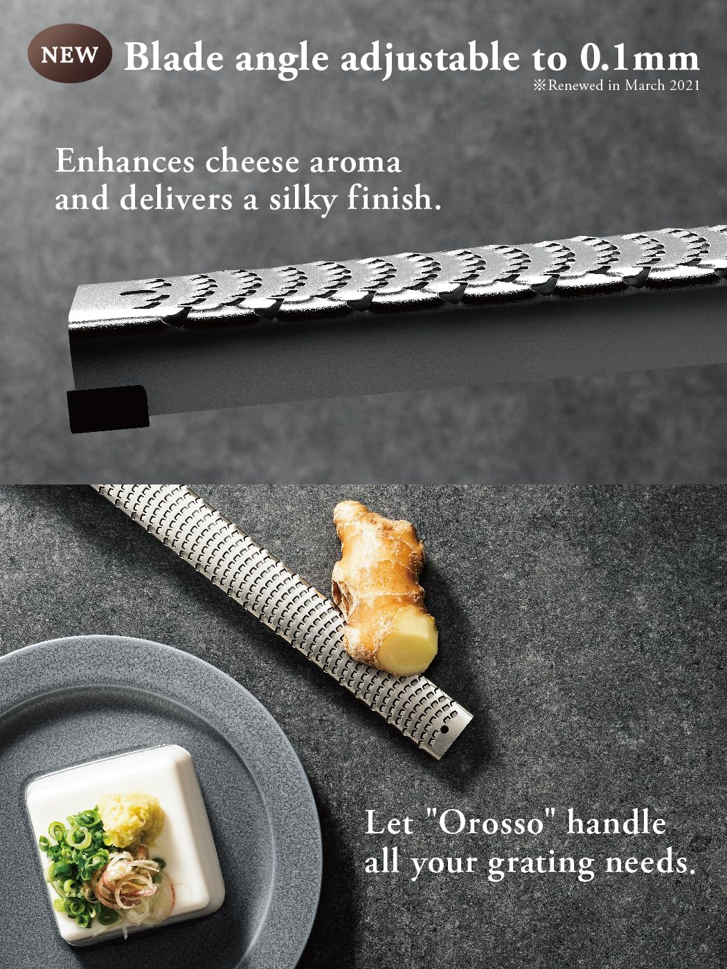 Grater, Lemon Zester Cheese Grater, Cheese Shavings, Parme Cheese, Ginger, Garlic, Zester Grater (black)